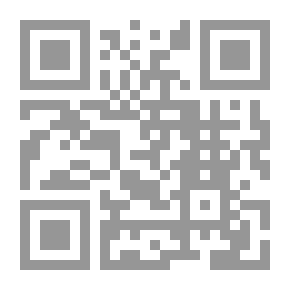 Qr Code الاعلان والاتصال السياسي