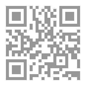 Qr Code Accounting Disclosure