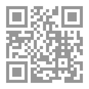 Qr Code النحو الاساسي