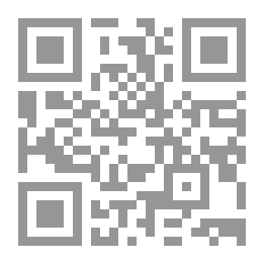 Qr Code تنظيم إفراز إفراز البنكرياس في المجترات A مراجعة