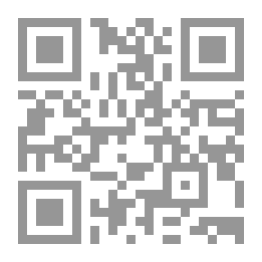 Qr Code ترتيلة الموتى