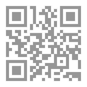 Qr Code لعبة كورونا