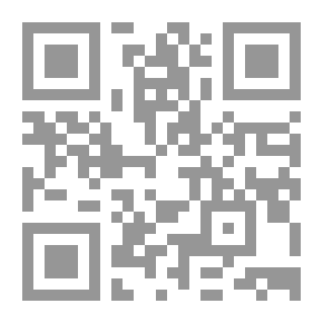 Qr Code The Principles Of State And Government In Islam