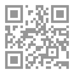 Qr Code بدو البدو ؛ حياة آل مرة في الربع الخالي