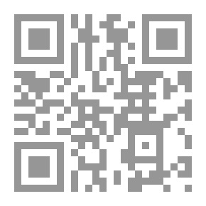 Qr Code من أخلاق الرسول الكريم صلى الله عليه وسلم