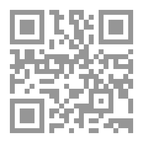 Qr Code تعليمات لعلاج الجروح المعقمة