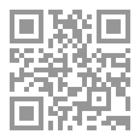 Qr Code اتجاهات التفكير الفلسفي في العصور الوسطى الغربية