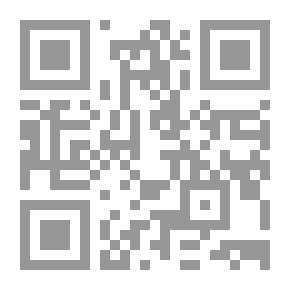 Qr Code تاريخ الجغرافيا