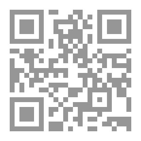 Qr Code World Atlas 196