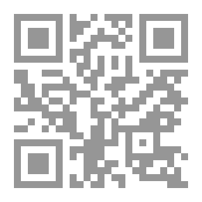 Qr Code العم شاكر المسحراتي