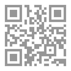 Qr Code فى غرفة النوم