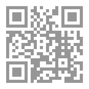 Qr Code شريعة الكفارات