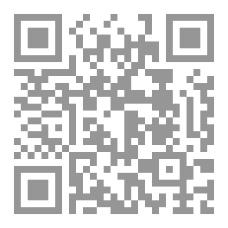 Qr Code لعلك تعتبر