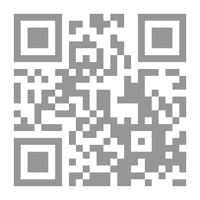 Qr Code Tula Station