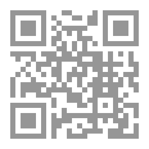 Qr Code Röda rummet: Skildringar ur artist- och författarlivet