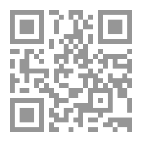 Qr Code سبيل اللَه تعالى