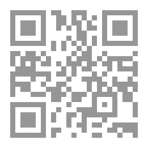 Qr Code The Tantalus Death