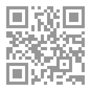 Qr Code Correspondance de Napoléon 1er;