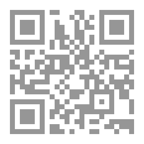 Qr Code الحروب بالوكالة