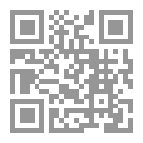 Qr Code حفلة الحديقة
