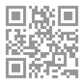 Qr Code David And Solomon - Peace Be Upon Them - From The Inspiration Of The Qur'an