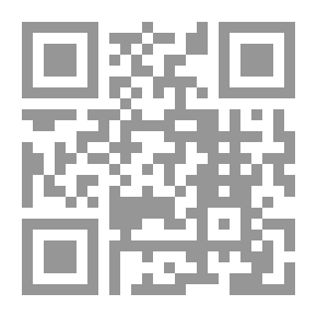 Qr Code 300 سؤال وجواب في الأمراض الجلدية والتجميل
