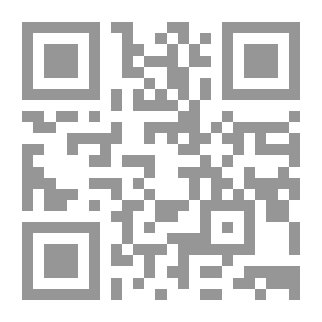 Qr Code The Human Body And Theatrical Creature