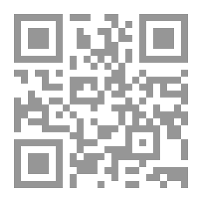 Qr Code Supplication In The Qur'an -