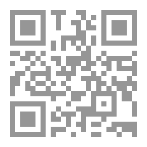 Qr Code الآثار الكاملة لغسان كنفاني ج3