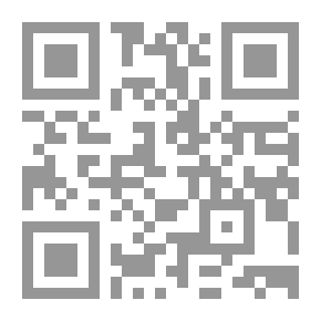 Qr Code المدخل إلى انظمة المراقبة