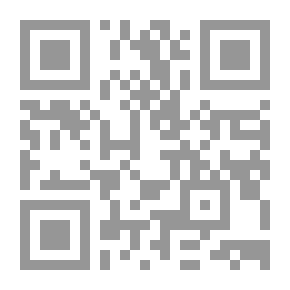 Qr Code تنمية المفاهيم الخلقية والإجتماعية لطفل الروضة
