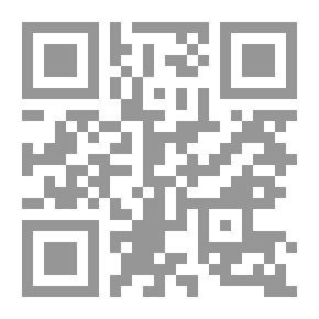 Qr Code الجوانب السلوكية في الإدارة المدرسية