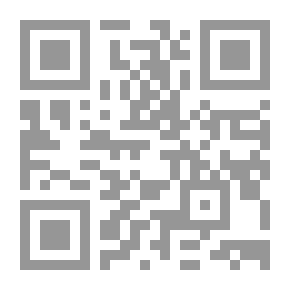 Qr Code الكيمستري المطبق في الزراعة