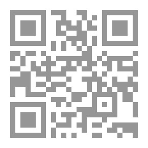 Qr Code تحرير تنقيح اللباب في فقه الإمام الشافعي