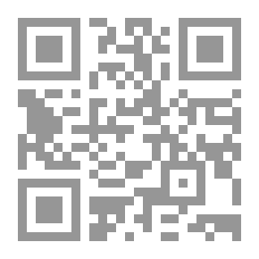 Qr Code ذم الملاهي: لقاء العشر الأواخر بالمسجد الحرام