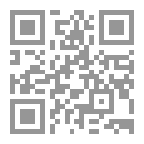 Qr Code عبقرينو