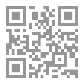 Qr Code الأرض والدم