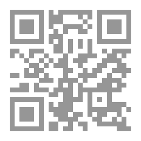 Qr Code الحروف
