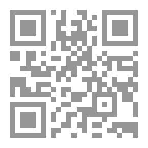Qr Code المقرر الابتدائي باللغة الإنجليزية: منهج مع قوائم ومراجع متدرجة