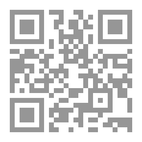 Qr Code عذراء قريش لـ جرجي زيدان