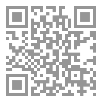 Qr Code أقوال للأمام علي (ع)