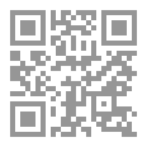 Qr Code التقويل النقدي المعاصر للتراث النقدي والبلاغي عند العرب