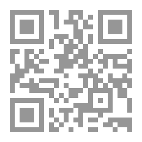 Qr Code الارتباط - دليل المعلمين 4