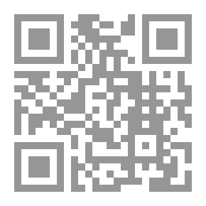 Qr Code طه حسين العقل والدين