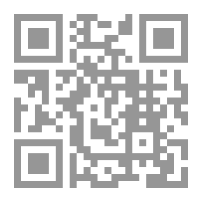Qr Code Chapter Of The Article - About A Hadith That I Brought To You With Slaughter And Repels The Error In Understanding It And Removing The Confusion `A Hadith Study`