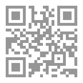 Qr Code منهج البحث البلاغي