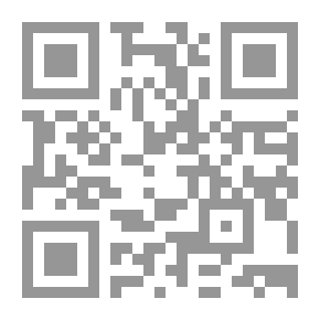 Qr Code Lorraine: A Romance