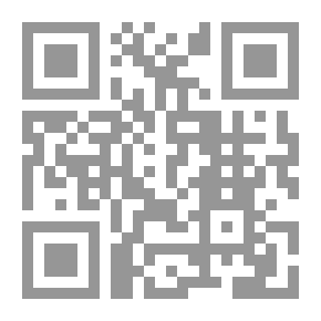 Qr Code الكتيبات الزراعية
