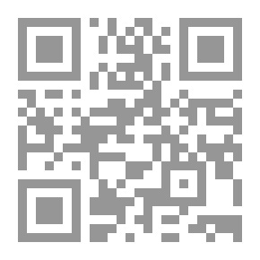 Qr Code Moral