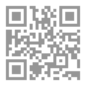 Qr Code معجم المصطلحات الحديثة في علم النفس والاجتماع ونظرية المعرفة [عربي/فرنسي] - لونان